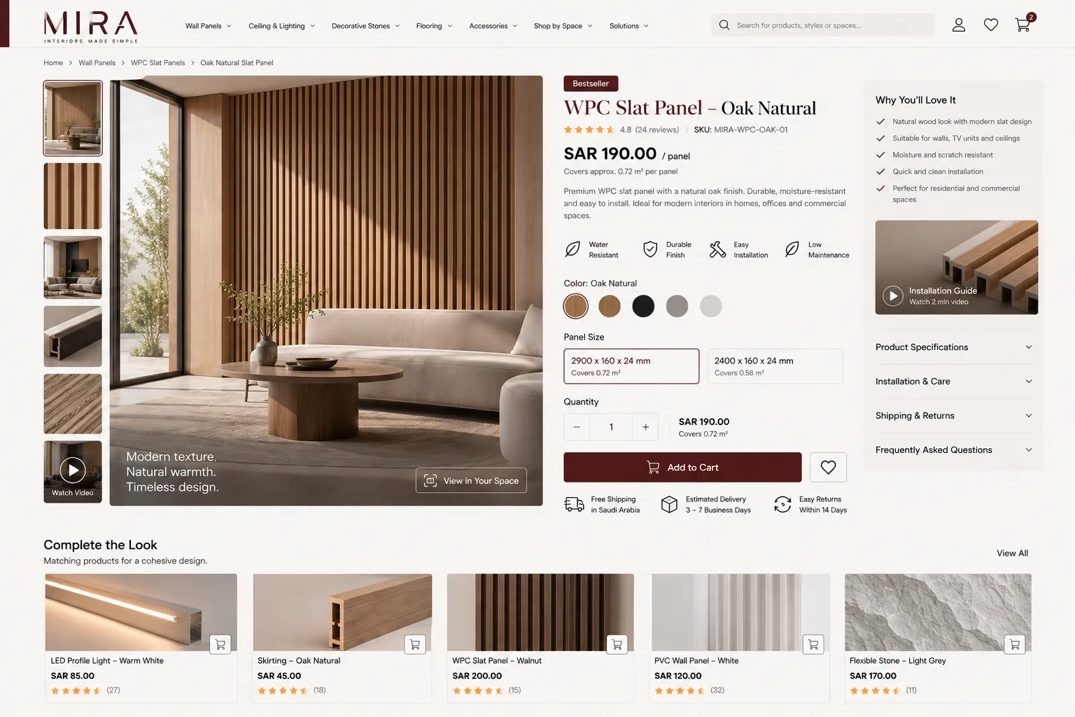 MIRA Magento product detail page
