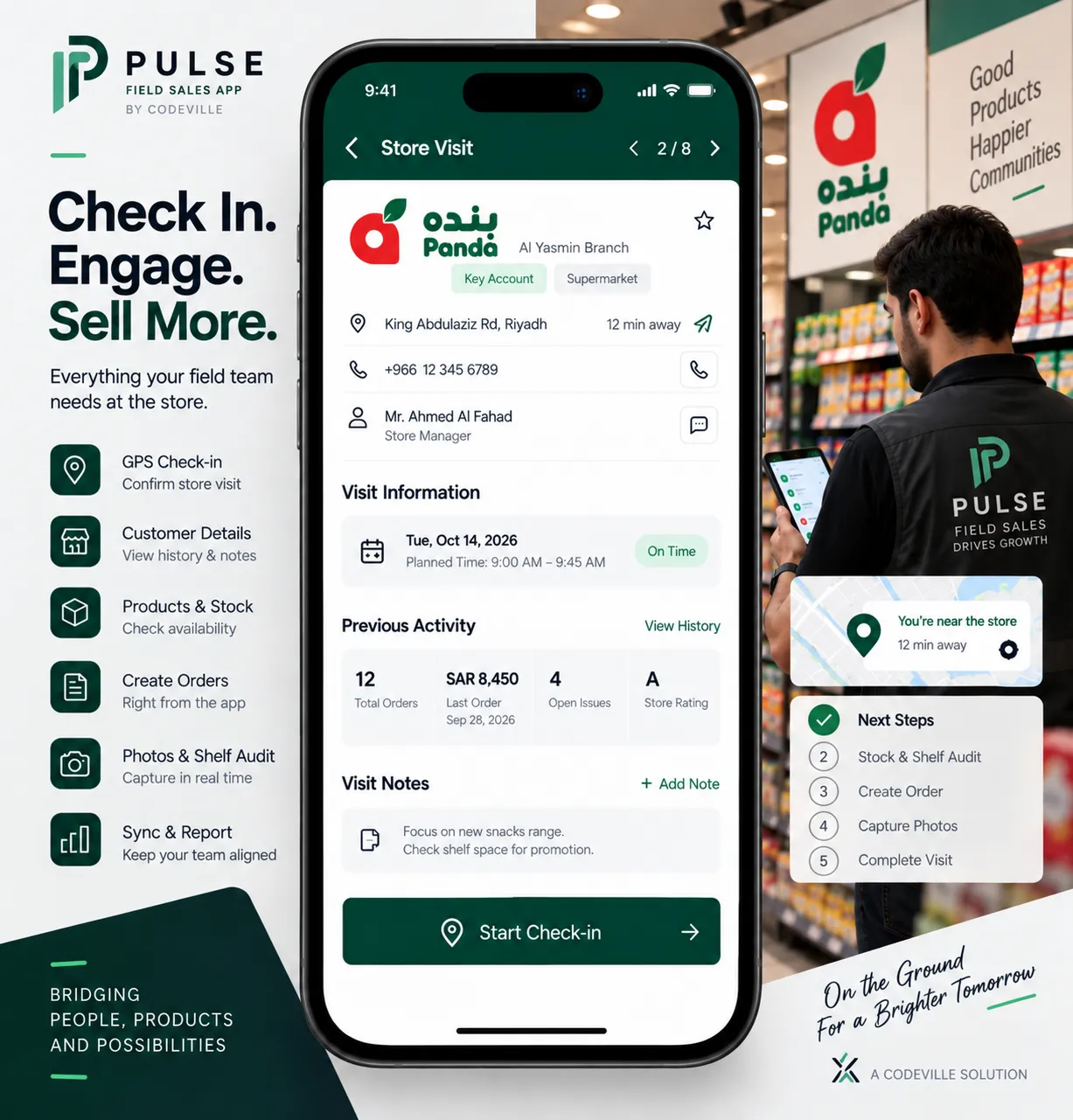 PULSE GPS store check-in